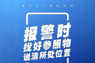 林皇好这口？林加德给“韩国卡戴珊”发私信，后者公开回应林皇