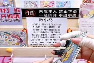 ?普尔23+5 基斯珀特19+12 德罗赞27+6+5断 奇才胜公牛迎3连胜